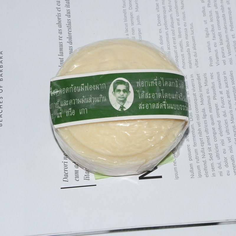 泰国原装进口老人头樟脑药皂香皂精油沐浴花斑170g香皂