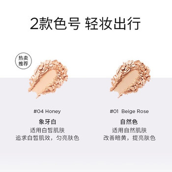 Thailand Mistine Wings Invisible Dry Powder Oil Control Long-lasting Makeup Setting Concealer Waterproof 10g