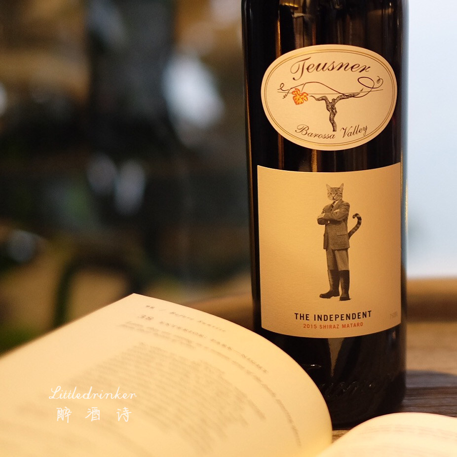 七夕选酒指南| 世间最美的酒,是与你喝的那杯