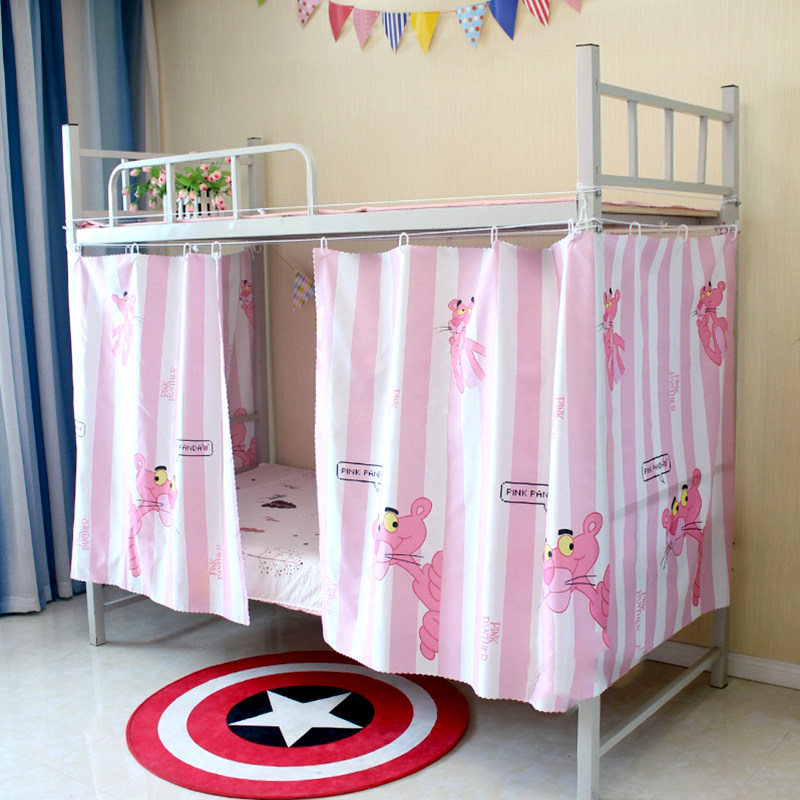 三片床帘学生宿舍上铺下铺寝室公主床围粉色卡通床围挡男女全封闭