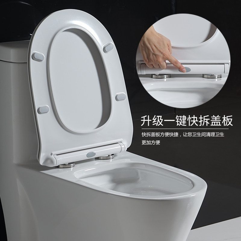 脲醛树脂一键快拆马桶盖通用坐便盖子u型v型o型厕所老式缓降盖板
