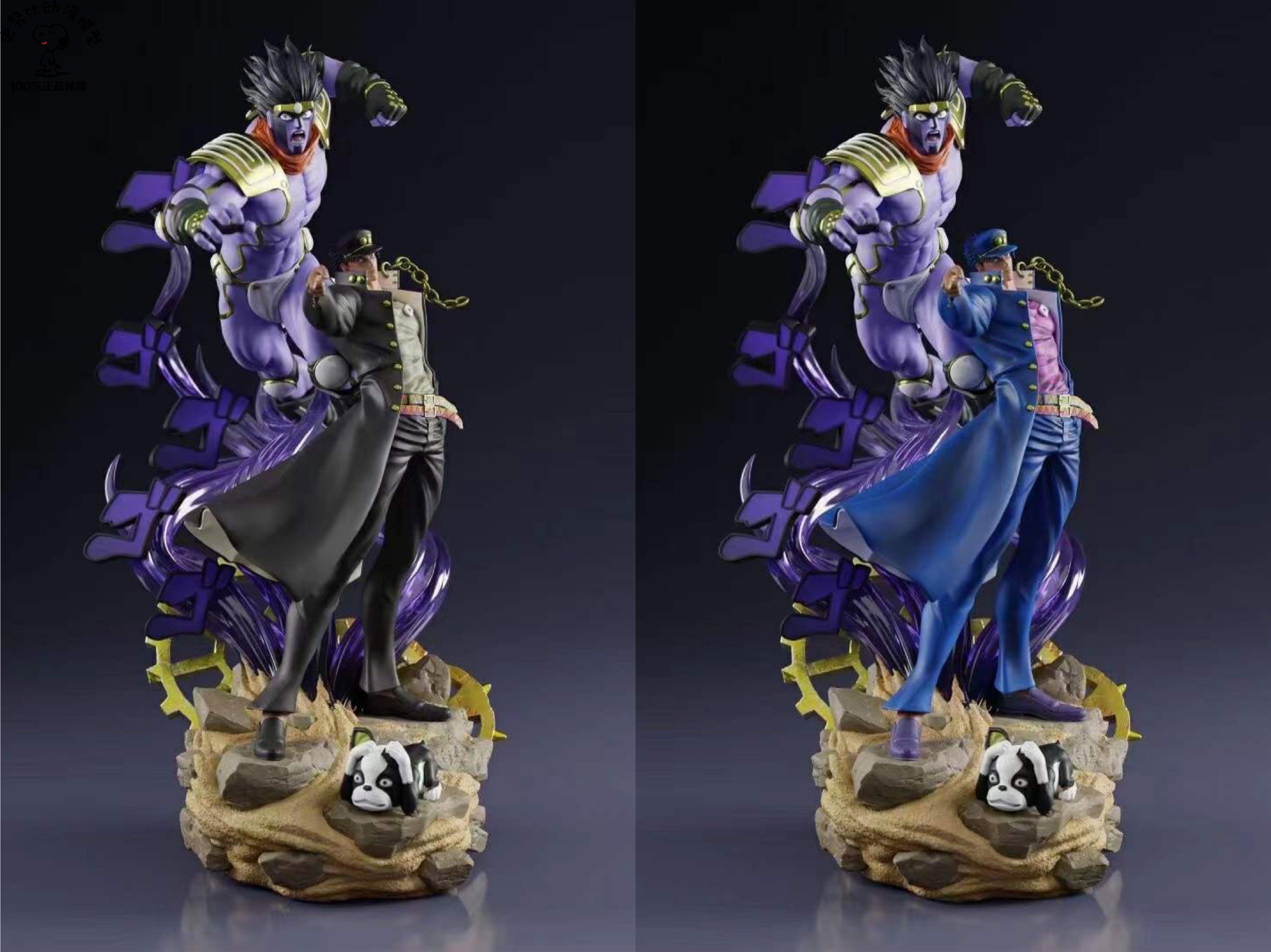 预定优惠比例双色jojo空条太郎gk限量手办手办