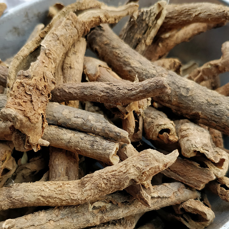 五加500g包邮南香皮皮根去心香料调料大全五加皮