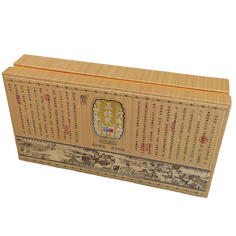 向辉黄芪粉细粉 甘肃黄芪细粉无硫非野生黄芪片打粉 正品包邮