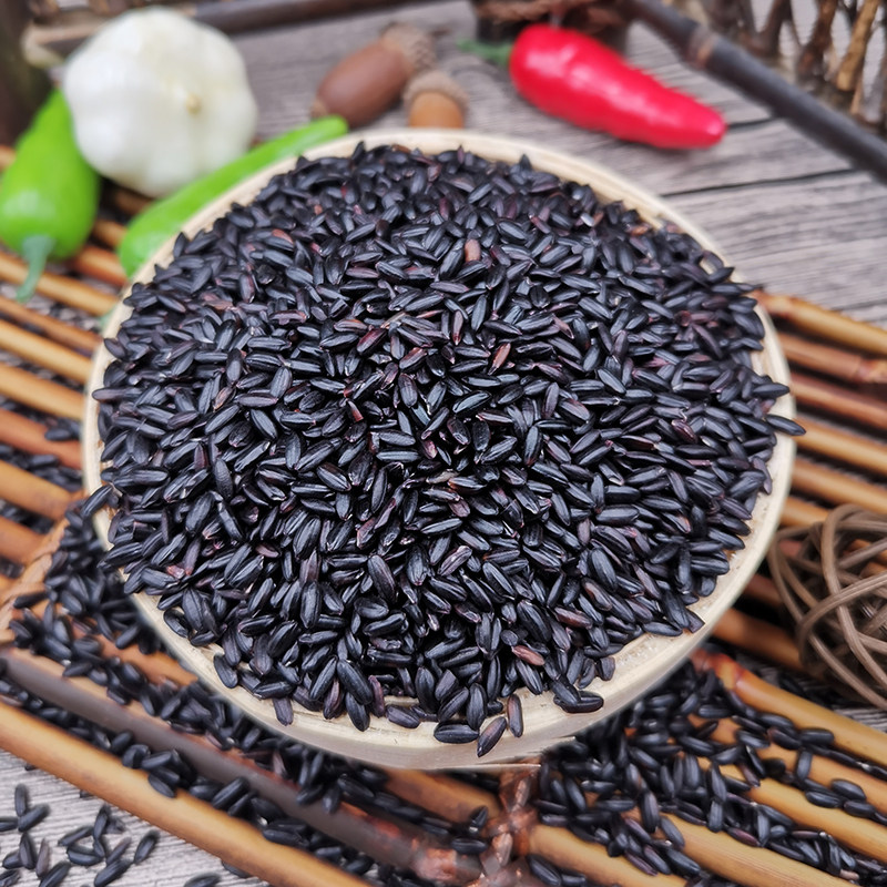 黑米2020新鲜杂粮5斤农家自产米粥米饭乌米黑米