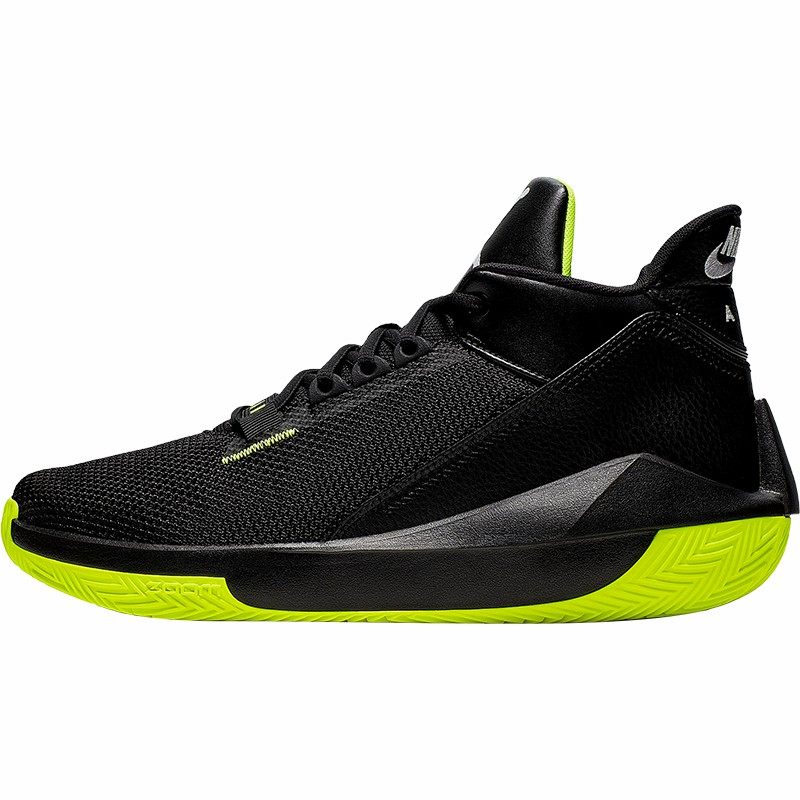 nike耐克正品airjordan2x3pfaj缓震实战篮球鞋