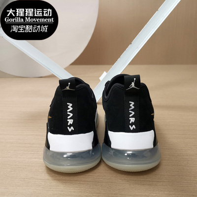 耐克nikejordanmars男女运动气垫实战ck1196篮球鞋 原价379元 现价369