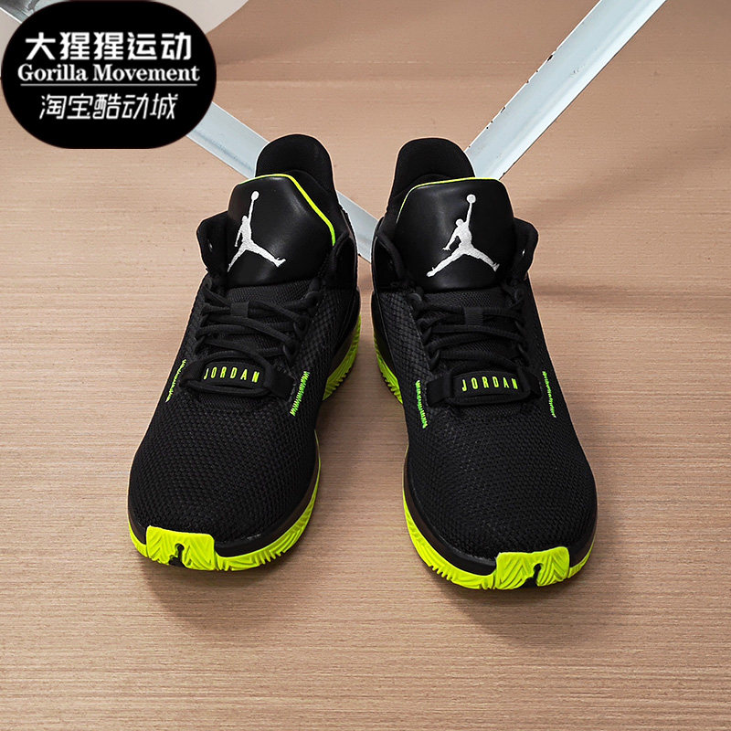 nike耐克正品airjordan2x3pfaj缓震实战篮球鞋