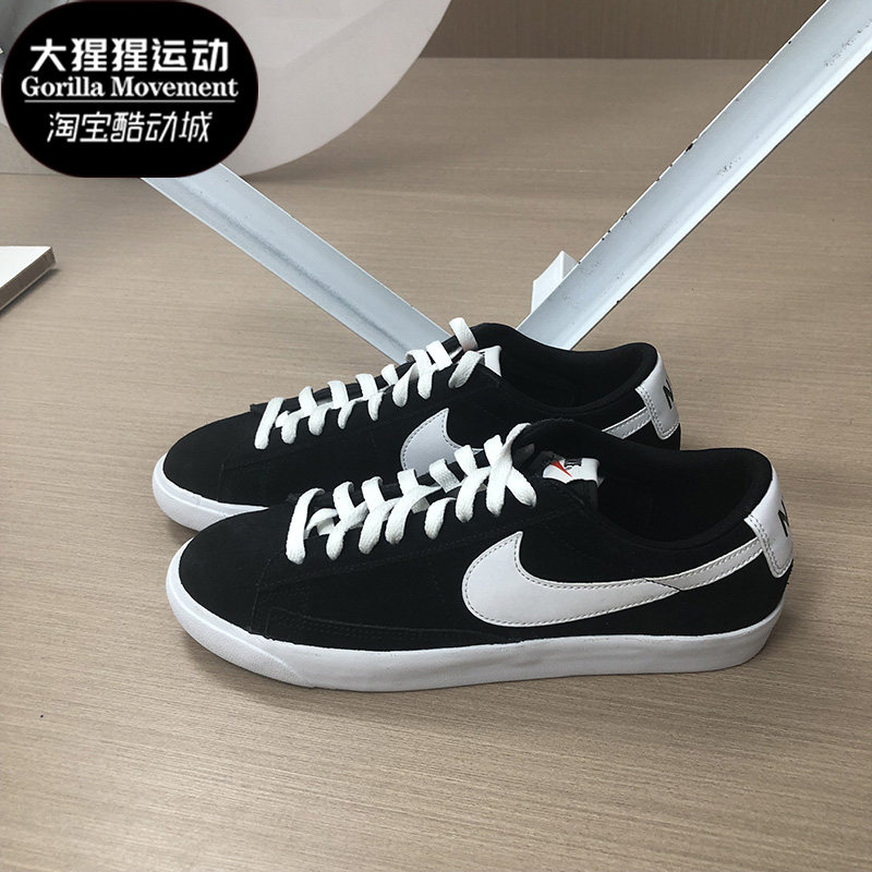 suedeblazerlowprmvndg耐克正品nike男子休闲滑板鞋538402