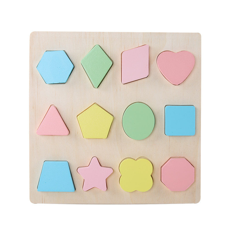 宝宝几何形拼图早教积木配对形状几何图形颜色拼图