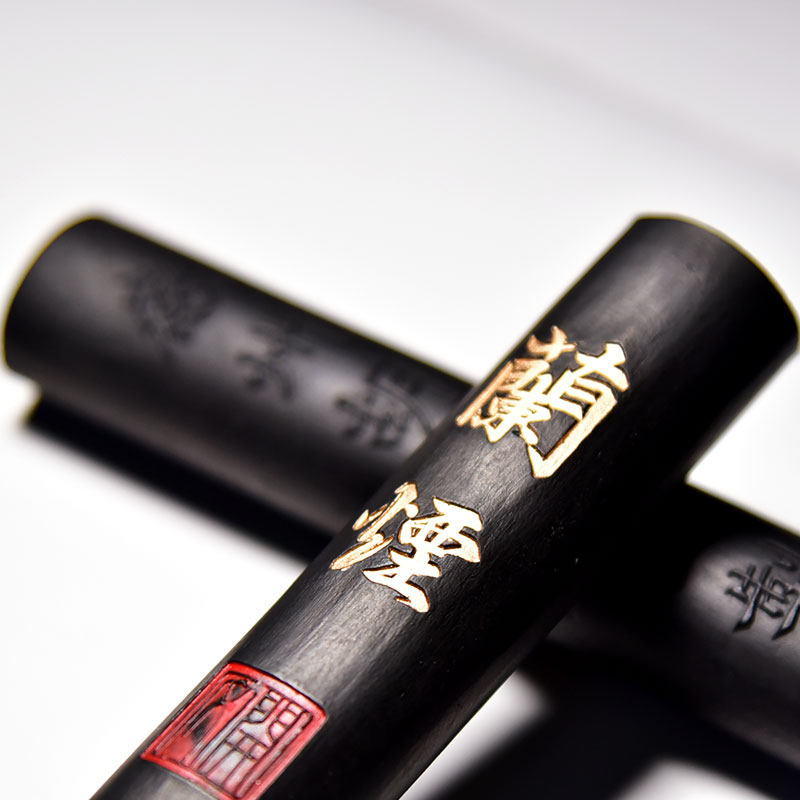 高档油烟文房四宝笔墨纸砚徽州胡开文徽墨条墨锭墨块文房四宝