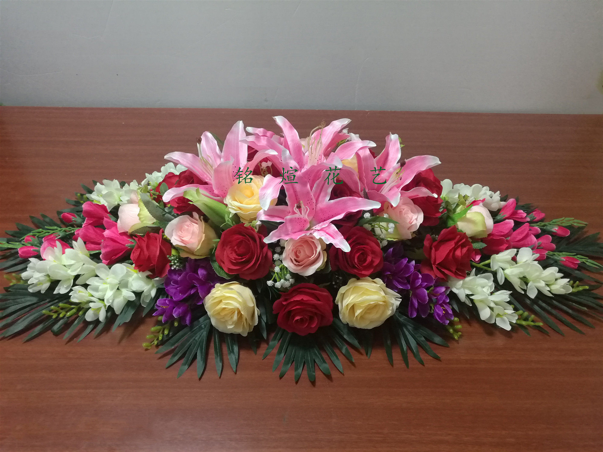 会议桌花台长形花假花会装饰讲台餐桌会议长桌仿真花