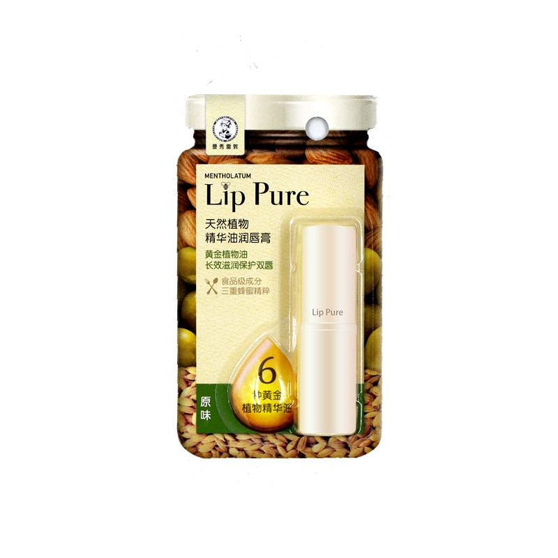 曼秀雷敦润唇膏女滋润保湿蜂蜜天然植物淡化唇纹官网正品
