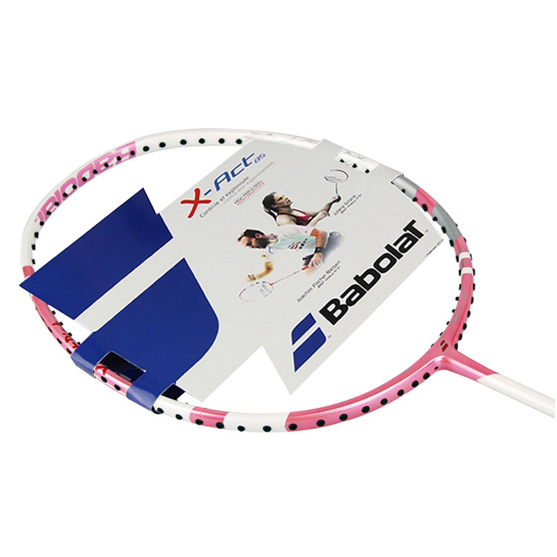 babolat百宝力羽毛球拍正品碳素进攻型轻款男女士碳纤维训练单拍