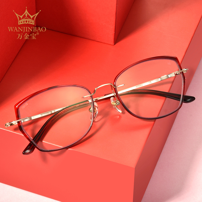 万金宝眼镜框女2020新款复古时尚方框配防蓝光近视眼镜架1001红色