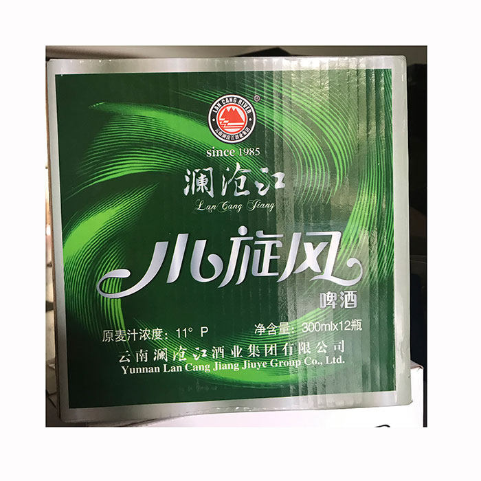 澜沧江啤酒旋风整箱300ml12瓶云南临沧特产纯生啤酒