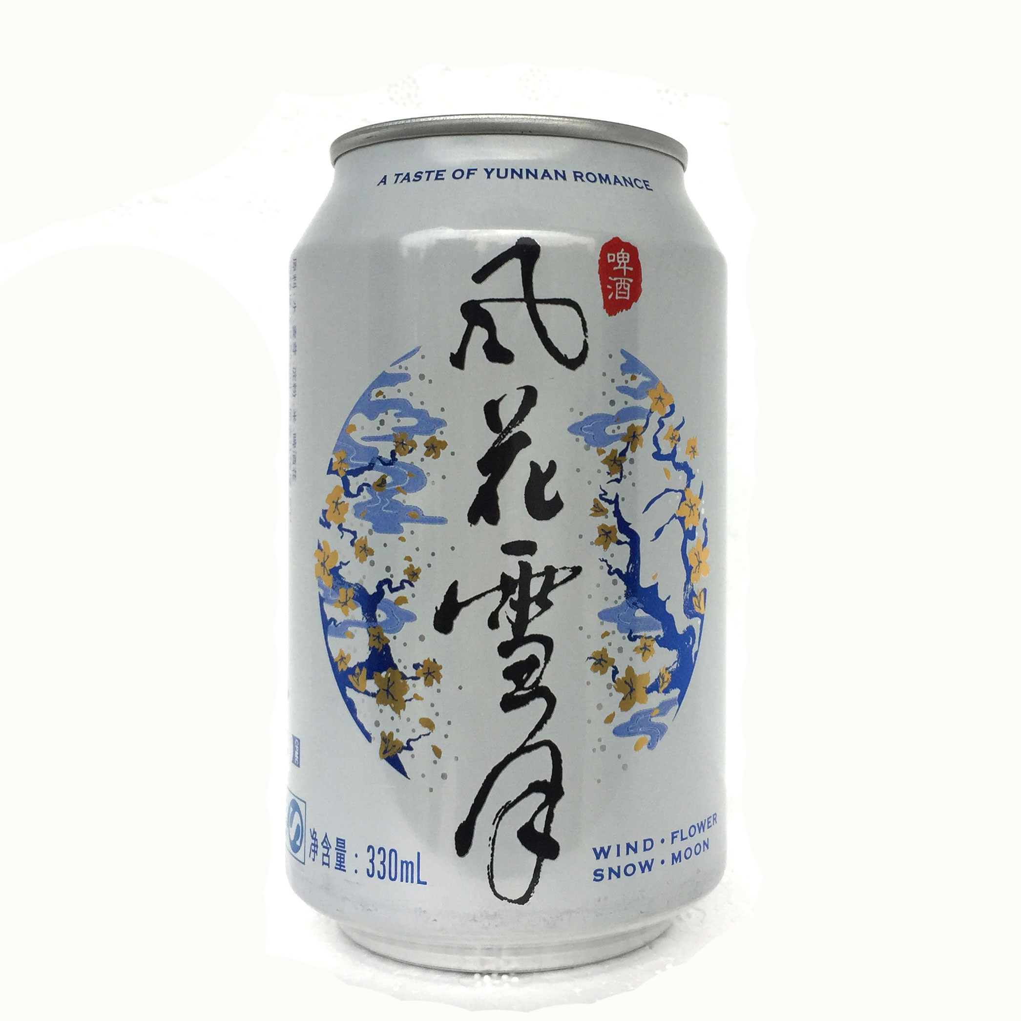 大理云南v8风花混装330ml24瓶啤酒风花雪月啤酒