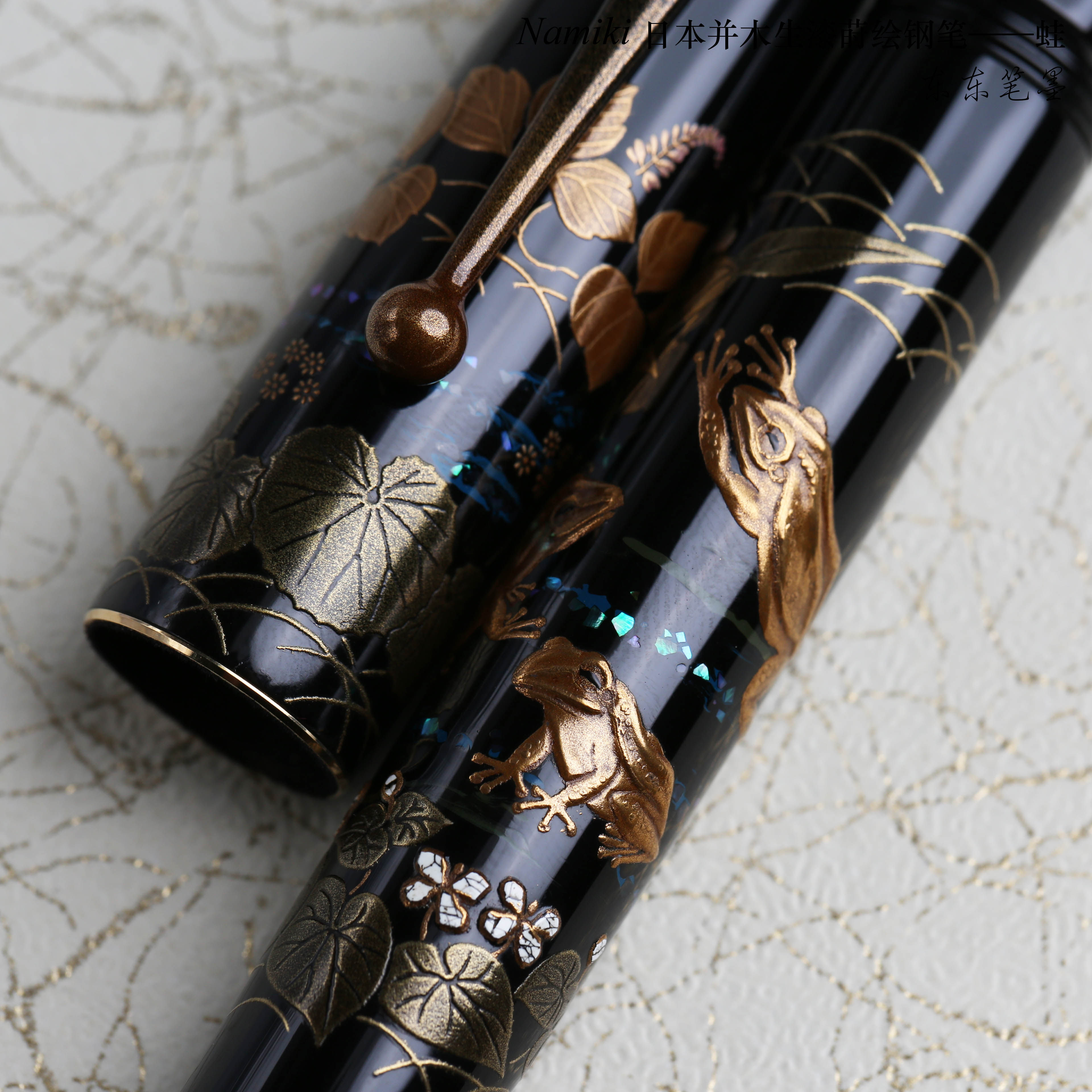 顺丰现货namiki日本20号生漆莳绘由美作品钢笔钢笔