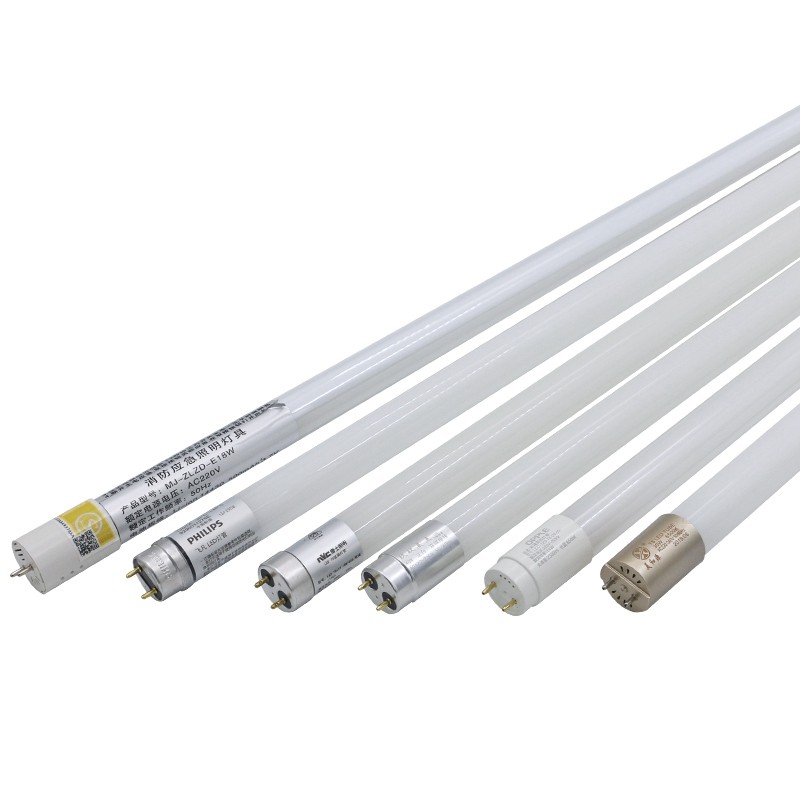 t8led灯管12米18w20w30w40w长条节能玻璃支架日光荧光灯led灯管