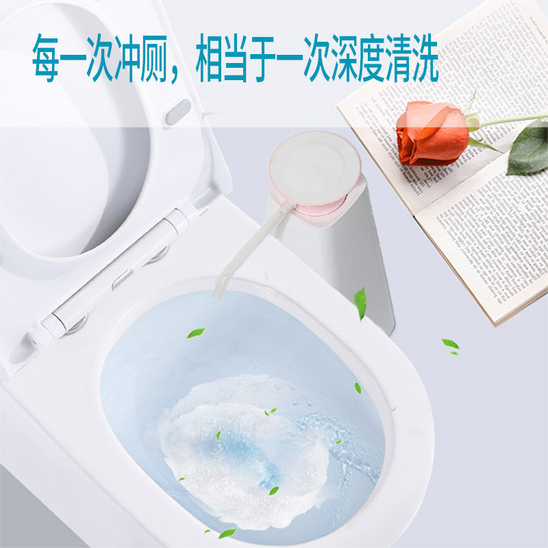 三泽马桶防溅水神器洁厕灵厕所防溅水泡沫马桶防臭神器泡沫泡泡机