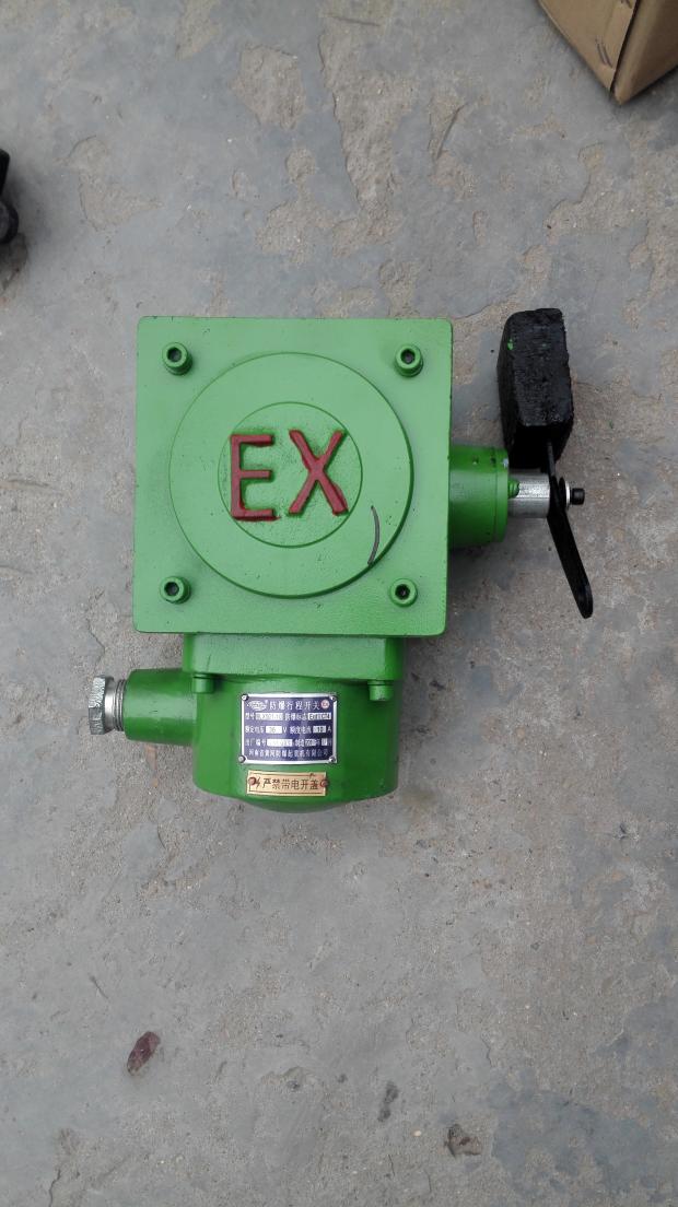 直供防爆双梁起重机重锤限位器blx50110型重锤式防爆行程开关