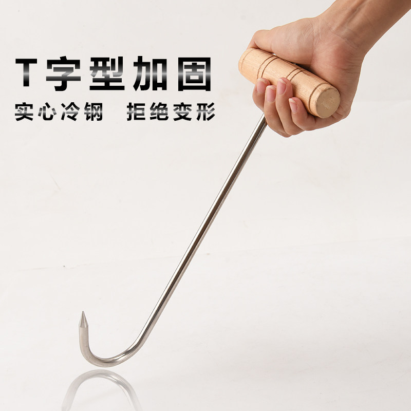 包邮不锈钢肉钩猪肉双勾丁字挂钩拖钩多用用手烧烤夹
