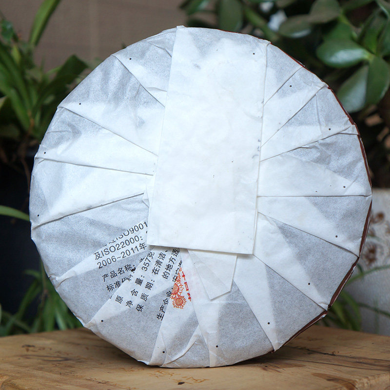 云南普洱茶2012年老同志云子 饼 357g 熟茶 七子饼茶 戊子陈珍 - 爱购