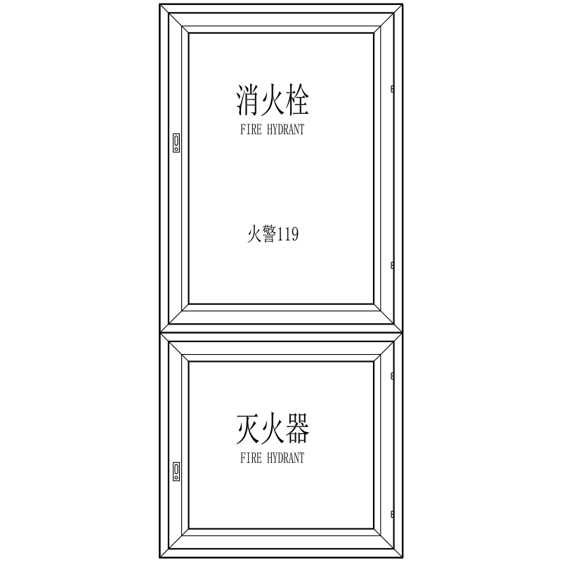 消火栓cad动态电子版多种国标15s202单栓头带灭火器2d