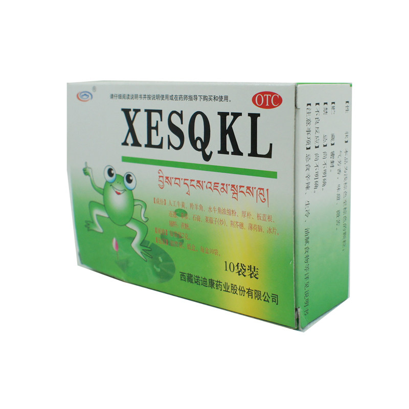 诺迪康小儿双清颗粒2g*10袋发热咽喉肿痛口渴小儿感冒正品药店