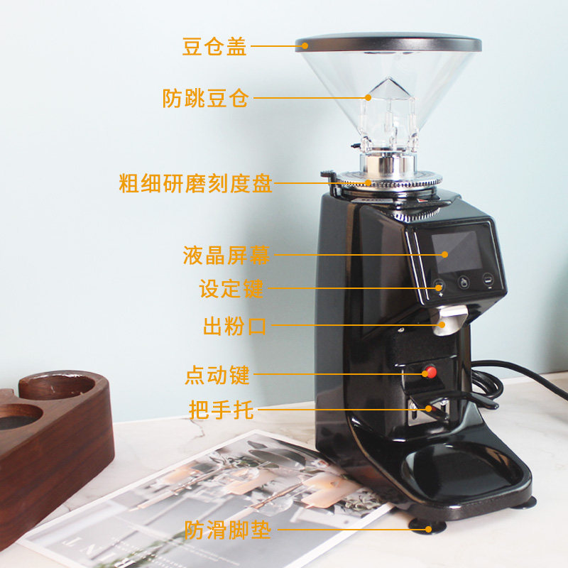商用用意式磨豆机家用定量电控咖啡豆研磨机全自动磨豆机