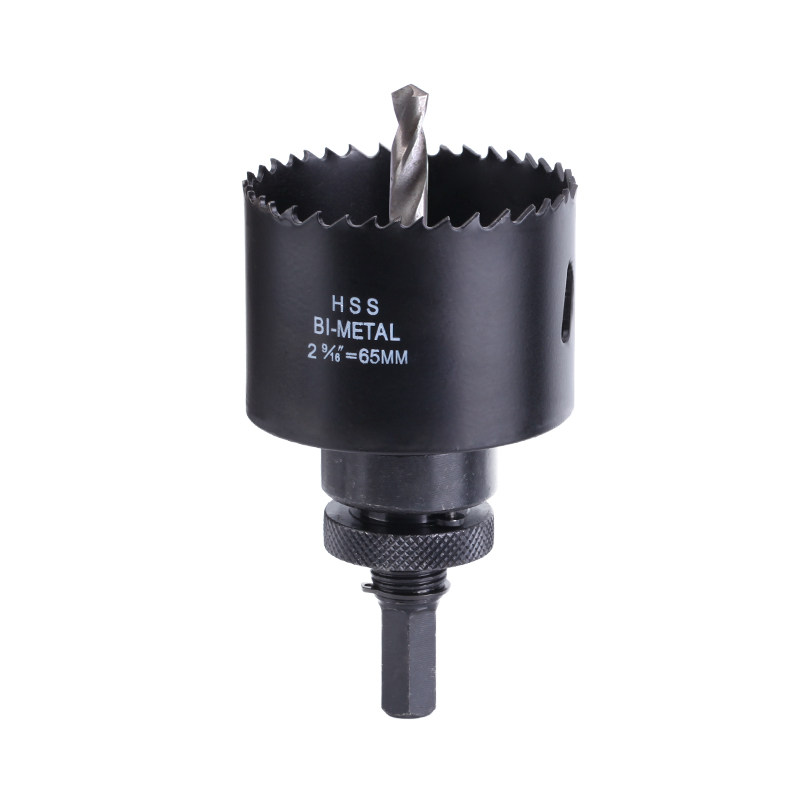 淘宝m42双金属扩孔器消防管道开孔器pvc机优惠券