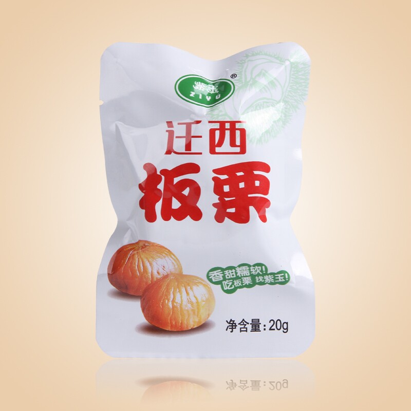 迁西即食板栗包装有机栗仁紫玉五星20克x25即食板栗