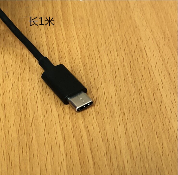 适用小米mix2mix2s充电器原装18w闪充3a数据线手机充电器