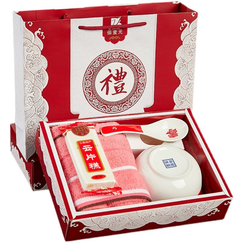 白事回礼丧事礼盒寿碗老人葬礼答谢谢礼毛巾碗