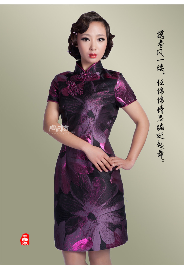 陶玉梅春夏新款修身改良旗袍妈妈装连衣裙修身显瘦旗袍裙d11q168