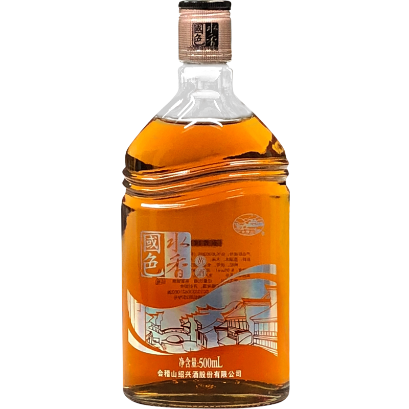 黄酒会稽山绍兴水香国色银标酿酒半甜型500ml2瓶装传统黄酒