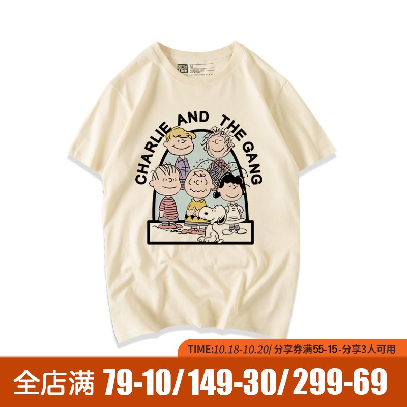 可爱卡通ins潮百搭纯棉t恤女短袖大码宽松港风原宿设计感情侣半袖