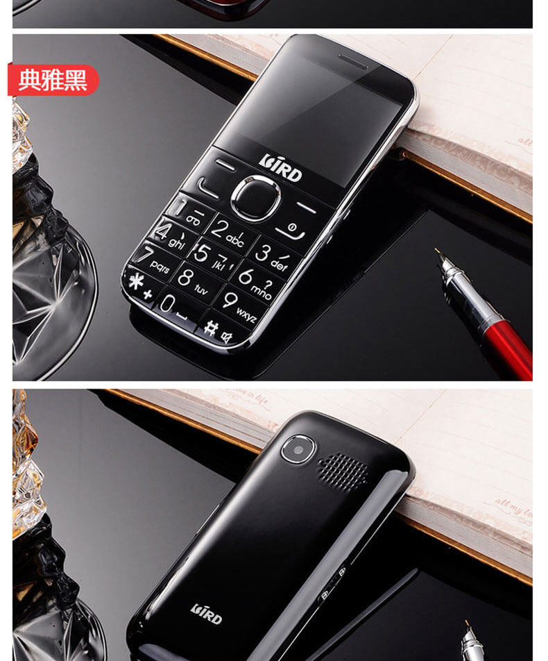 a520海尔m328v同款 bird 大铃声带底座语音王老年手机男女款 波导