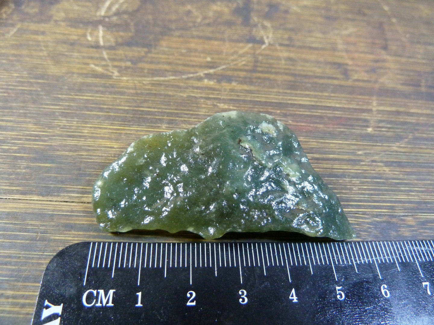 戈壁7139新疆若羌地表和田青玉珠宝奇石