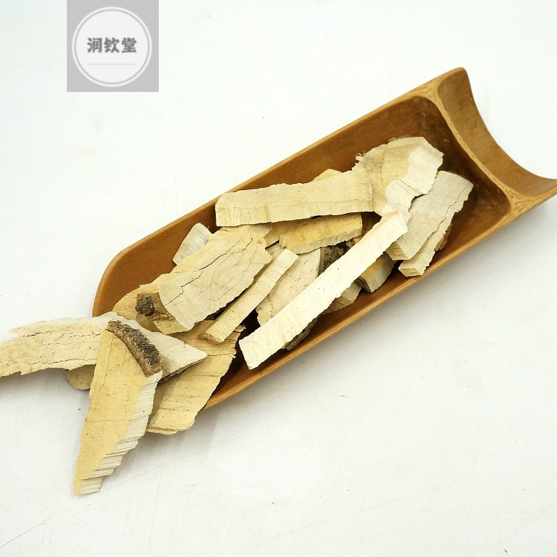 毛冬青冬青片中中药材500g品种齐全熊胆乌尾毛披树其他药食同源食品