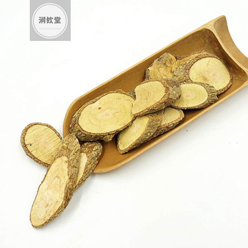 两面针中药材500g克两背针 双面针 双面刺 刺刁根 入地金牛农产品