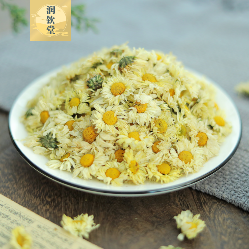 菊花贡菊花白500g克无新货黄山七月菊干花茶其他药食同源食品