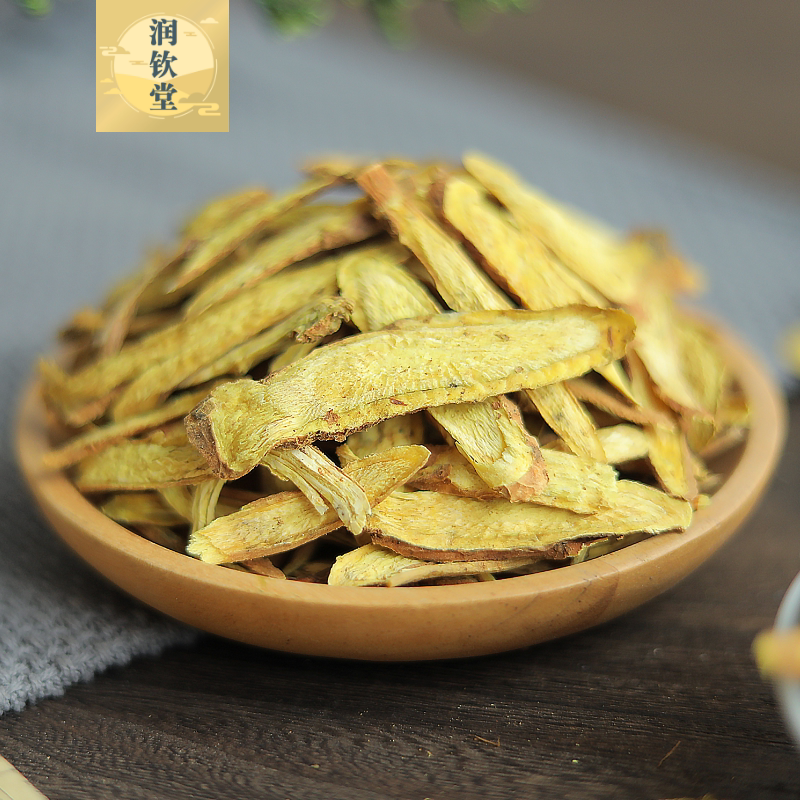 黄芩中药材野生500g正品黄岑黄芹片黄苓条茶土金茶根黄芩