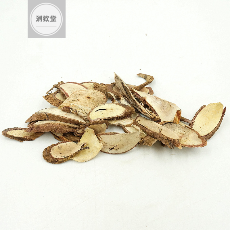 千斤一条根中药材500g钉地根千金老鼠其他药食同源食品