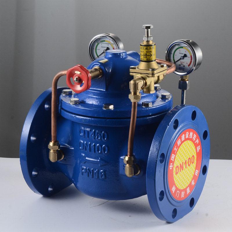 新款200x16q水位控制器法兰球墨铸铁减压阀厂家直销其它五金