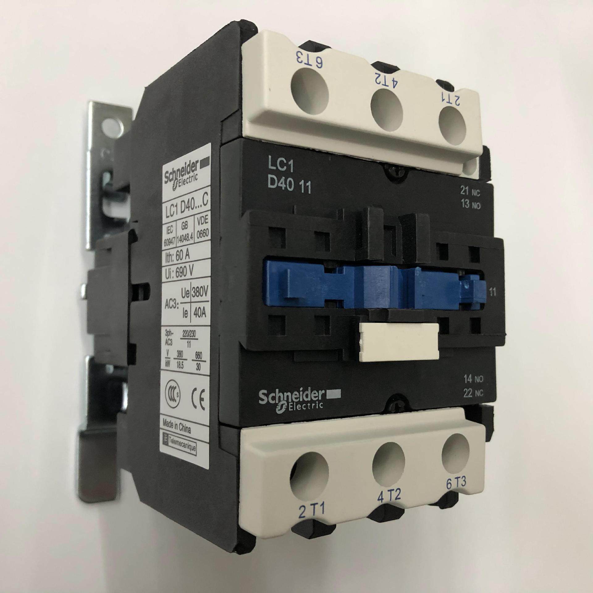 接触器新款原装正品lc1d4011q5cac380v施耐德交流低压低压接触器