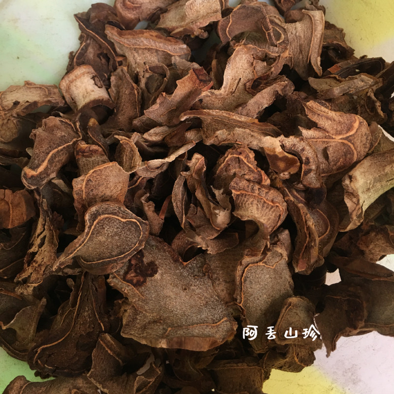 广西金秀大瑶山传统滋补品其他农家土特产狗脊干货传统滋补品其他