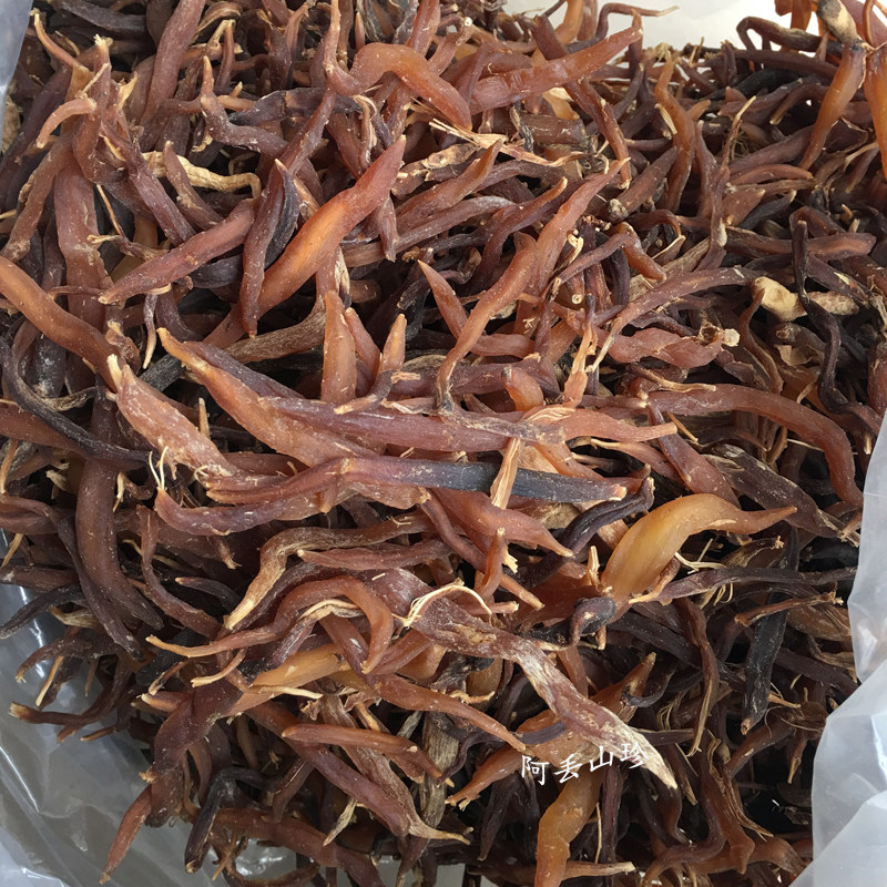 广西金秀大瑶山传统滋补品其他农家土特产干货天冬传统滋补品其他