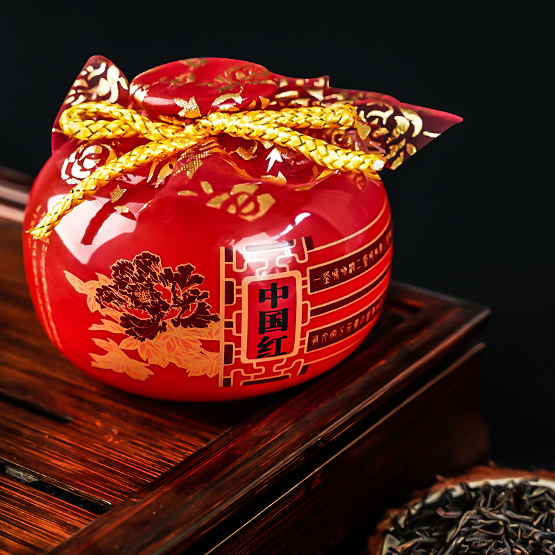 2020春茶醇叶红云南凤庆滇红茶特级红茶罐装浓香型280g君享茶叶