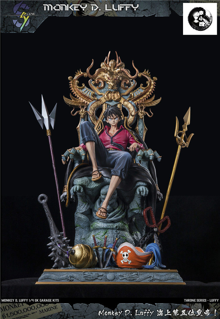 李小西小西弟弟skyline天际王座路飞限量手办gk海贼王手办专区